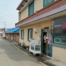 팔금맛집 이미지