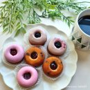 야은로-14 | 답례품 선물로 좋은 프리미엄 수제 디저트 미니플랜 베리구미 추천