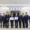 기술신용보증기금