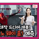 (주)오피스다 이미지