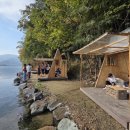 두미남구어촌체험휴양마을 이미지