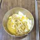 현대옥덕진광장점 | 전주 현대옥 덕진광장점 방문 후기 – 전주남부시장식 콩나물국밥 &amp; 돼지국밥 맛집