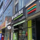 세븐일레븐 대구파크점 네이버블로그
