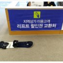 하이원주유소 네이버블로그