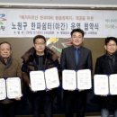 궁전보석불가마사우나 이미지