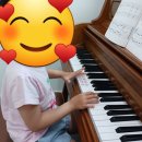 미래음악교습소 이미지