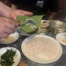 해진아나고구이 이미지