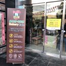 바오밥베이커리카페