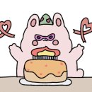 더펄스널컬러 네이버블로그