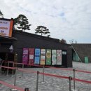 (주)호길 이미지