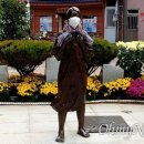 일본군위안부역사관 이미지