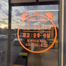 탐진 | 장흥 탐진갈비 부모님과 아이랑 갈만한 고기집 / 놀이방 있는 식당/구워서 나오는곳/점심메뉴 맛집추천
