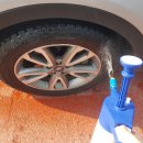 아스트로셀프워시 이미지