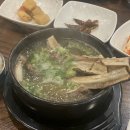 신라옥 본점 이미지
