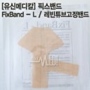 어바웃메디 이미지