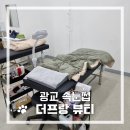 수원-0538 이미지