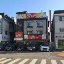 평촌왕소금구이 이미지