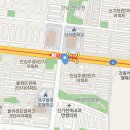 소프트기타교습소