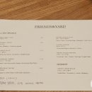 프렌즈 앤 야드 Friends&Yard