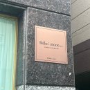 [울산/시청]울산 달동속눈썹펌 전문 " 벨라문" 찐후기 +속눈썹관리방법