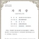 크린매니저 이미지