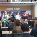 한국장애인부모회 진주시지부 이미지