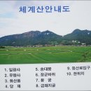 적성 체계산(송대봉,341m)*松林과 蟾津江을 안고 도는 특급 조망처 칼날 능선 나홀로 산행*2011.11.13.일* 이미지