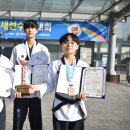 한마루태권도체육관 이미지