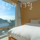 안면도 풀빌라 13월 이미지