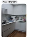 엘스패밀리