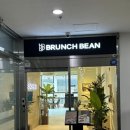Rich bean(리치빈) | [수원맛집]호매실 브런치 또간집 가성비 맛집 브런치 피자 파스타 리조또 샐러드 추천_브런치빈 수원권선점