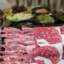 산척정육점 | 동탄소고기 산척동 맛집 산척한우정육식당 추천