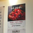 매봉정육점 이미지