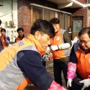 한국전력공사 남대구지사 이미지