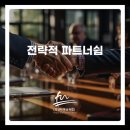 (주)브릿지 이미지