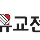 (주)삼성유아