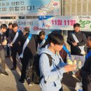 김화농업협동조합 이미지