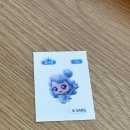 씨유남해남면점 | 남해여행 CU남해평산점 오션뷰 편의점 (feat.빤짝핑라면,하츄핑소시지김밥,kbo 삼구삼진슈)