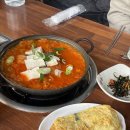 동트는집2호점 네이버블로그