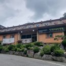 전주목민정한의원 이미지