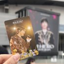 구일리프트 | 임영웅 콘서트 IM HERO TOUR 2026 서울 첫콘 후기(고척스카이돔 플로어 16구역 시야)