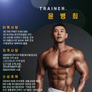 더퍼스트짐 네이버블로그