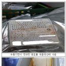 잔내축산 이미지