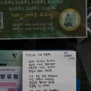 한국공항공사무안지사 | 책숲마실. 무안나루 떼죽음 (광주 소년의서)