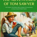 톰소여의모험 이미지