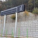 (주)동인산업 이미지