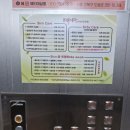 수유피부관리 개개형 피부타입에 알맞게 관리해주는 피부날다