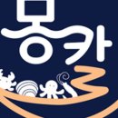 해물몽땅칼국수
