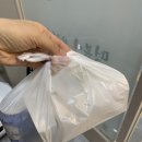 팔팔닭강정 이미지