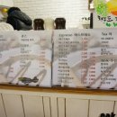 구암동KT앞 이미지